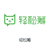 无锡江阴机房客户医疗行业